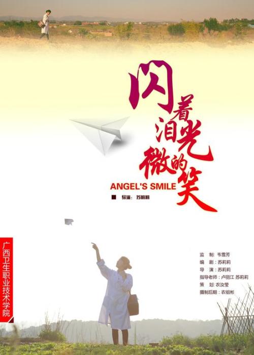 做个西北大学(美国)毕业证